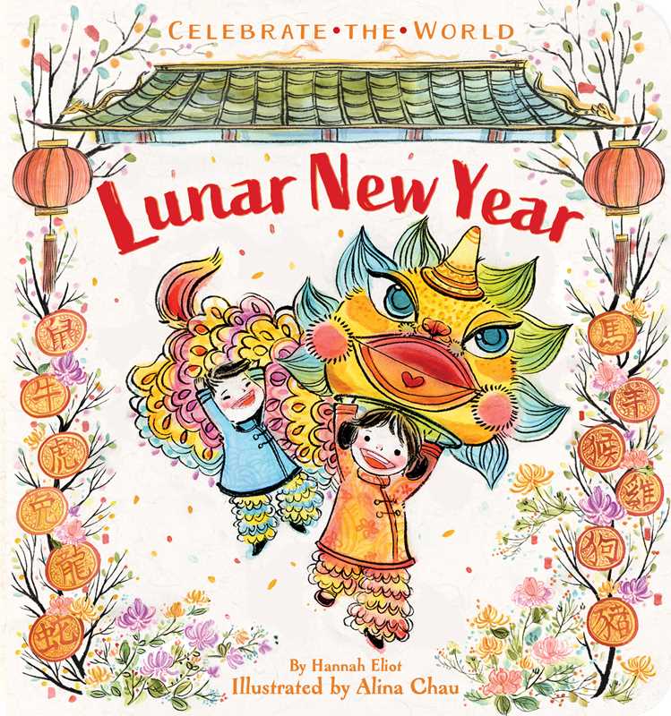 Lunar New Year - Board Book