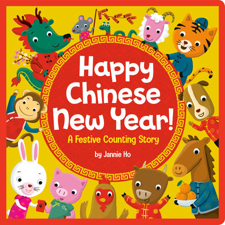 Happy Chinese New Year! Board Book lol